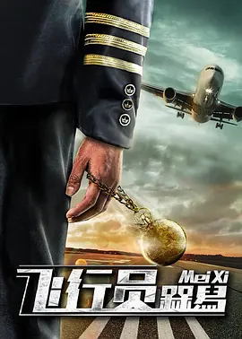 91在线日本