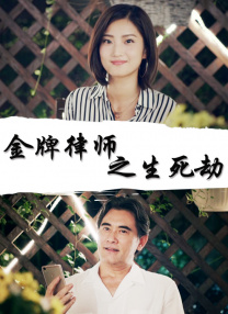 91在线日本